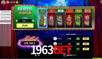 Plushie Frenzy Slot - PG Soft Game